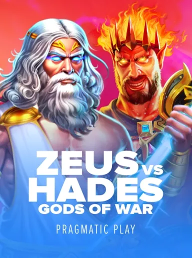 Эпическая Zeus vs Hades Gods of War